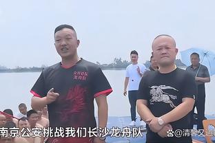 墨菲：考虑到曼城的联赛统治力，阿森纳拿欧冠冠军的可能性更大