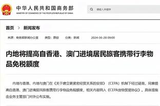 Woj：阿努诺比右肘又肿了 他还需要缺阵多久尚不清楚